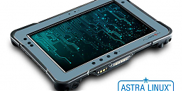 Защищённый планшет PX-501C от RuggON – теперь с Astra Linux